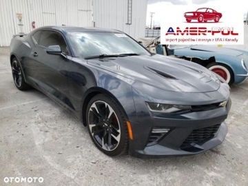 Chevrolet Camaro VI 2018 Chevrolet Camaro 2018 CHEVROLET Camaro SS, sil...