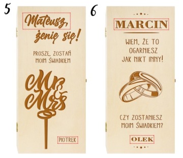 Коробка «Будешь ли ты моим свидетелем» Коробка