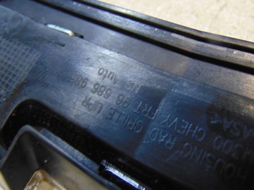 Решетка-заглушка капота CHEVROLET SPARK M300 96686985