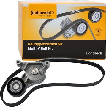 КОМПЛЕКТ КЛИНОВИДНЫХ РЕМНЕЙ CONTINENTAL 6PK1050K2 AUDI SEAT SKODA