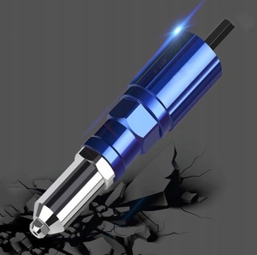 ЗАКЛЕПОЧКА ДЛЯ ОТВЕРТКИ ЭЛЕКТРИЧЕСКИЙ ПЕРЕХОДНИК НАБОР ИЗ 3 ПЕРЕХОДНИКОВ