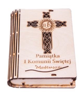 Денежный ящик. Сувенирная коробочка ко Святому Причастию