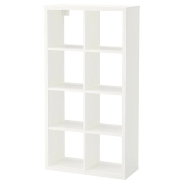 IKEA FLYSTA regał 69x132 cm, biały