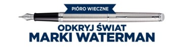 Перьевая ручка Waterman Hémisphere Steel CT