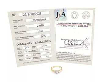КРАСИВОЕ ЗОЛОТОЕ КОЛЬЦО С БРИЛЛИАНТОМ 585 3.10Г R13
