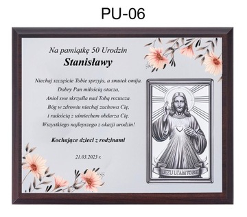 ПОДАРОК ​​НА ДЕНЬ РОЖДЕНИЯ 18 30 40 45 50 60 65 70 80 90