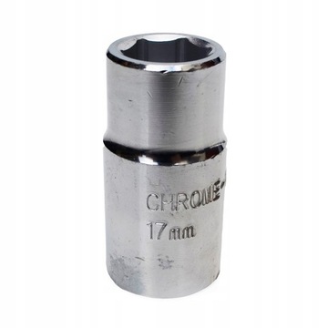 ТЕЛЕСКОПИЧЕСКИЙ КОЛЕСНЫЙ КЛЮЧ 1/2 ФУТА УСИЛЕННЫЙ + НАСАДКИ 17 19 21 23 мм ПРОЧНЫЕ