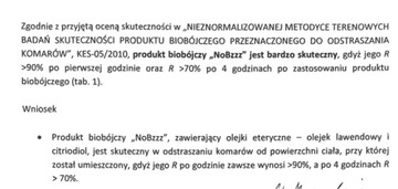NoBzzz MOSQUITO РЕПИТАЦИЯ ДЛЯ ДЕТЕЙ Звезда