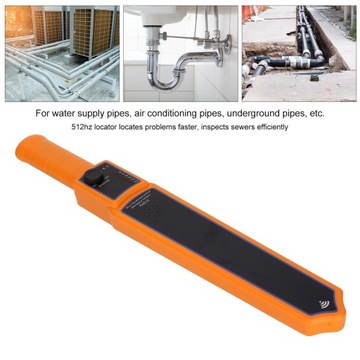 Локатор канализационных камер 512 Гц