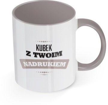 9шт. КРУЖКА С НАПЕЧАТАННЫМ ЛОГОТИПОМ, КОРПОРАТИВНАЯ КРУЖКА