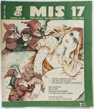 MIŚ PRZYJACIEL NAJMŁODSZYCH 17 1988