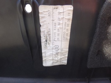 КРЫШКА НА ЗАДНЮЮ РАМУ БАГАЖНИКА MINI R57