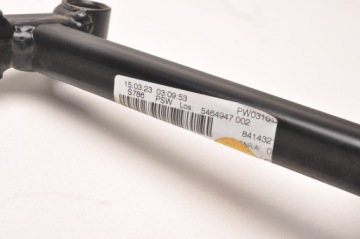 ЗАДНЯЯ РАМНАЯ СТОЙКА BMW R 1250 RS