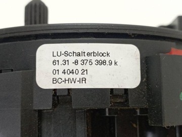 01404021 MINCE 4.4 I 210 2001 BMW X5 (E53)