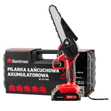 Аккумуляторная цепная пила 20 В 800 Вт 2 аккумулятора 2,0 Ач BARTIMEX