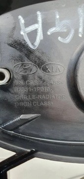 KIA VENGA 86351-1P010 09- MŘÍŽKA CHLADIČŮ MASKA