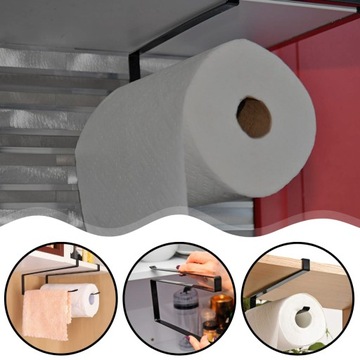 РУЧКА ДЛЯ ВЕШАЛКИ ДЛЯ БУМАЖНЫХ ПОЛОТЕНЕЦ БЕЗ СВЕРЛЕНИЯ