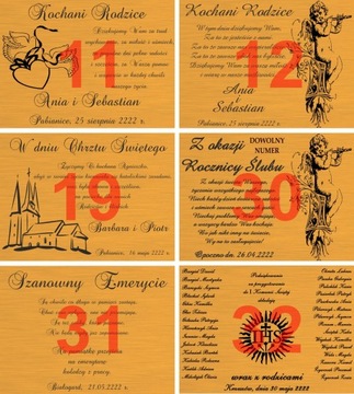 ПОДАРОК ​​1-99 ЛЕТ ДЕНЬ РОЖДЕНИЯ СВАДЬБЫ ЮБИЛЕЙ