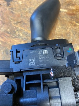 BMW G30 G31 ZVEDÁK HLAVICE PÁKY ŘAZENÍ 6825825