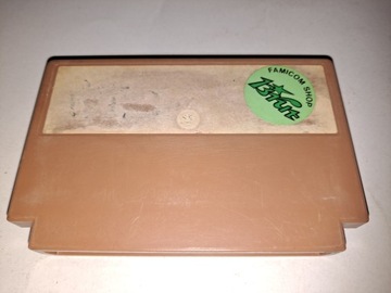 Ниндзя Хаттори-кун / Nintendo Famicom