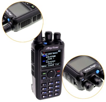 ANYTONE AT-D878UVII PLUS APRS BT + GPS РАДИО DMR