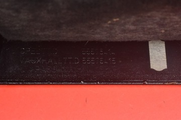 ВЕРХНЯЯ КРЫШКА ДВИГАТЕЛЯ OPEL INSIGNIA A 2.0 CDTI 14R