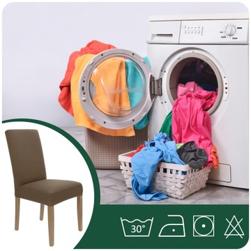 НАБОР ИЗ 6 ШТ. ЧЕХОЛЫ КАКАО-КОРИЧНЕВЫЙ ЧЕХОЛ НА СТУЛ ГИБКИЙ ГЛАДКИЙ