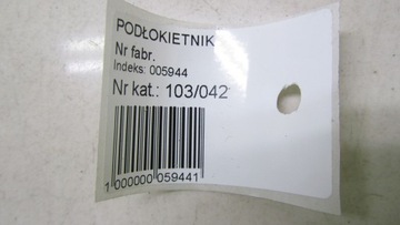 FORD KUGA MK1 LOKETNÍ OPĚRKA POHOVKA KŮŽE 08-12 42