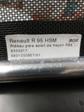 ЗАДНЯЯ СОЛНЦЕЗАЩИТНАЯ ШТОРКА SCENIC 975800483R OE!