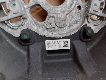 МНОГОФУНКЦИОНАЛЬНОЕ РУЛЕВОЕ КОЛЕСО 7N5419091B SEAT