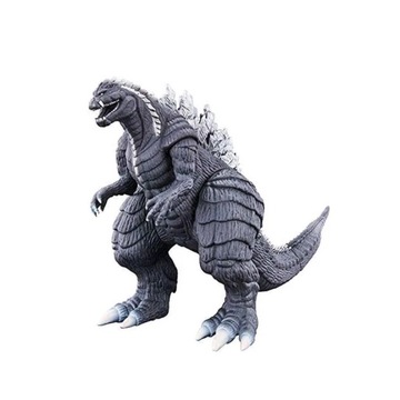 Godzilla Ultima S.P Singular Point Figure 16cm Movie Monster Series Model