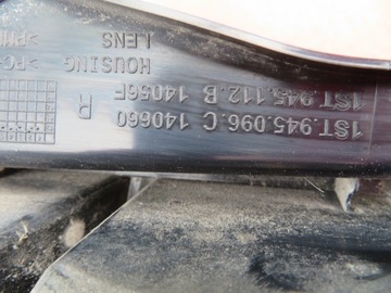 SKODA CITIGO 3D SVĚTLO PRAVÝ ZADNÍ 1ST945096C
