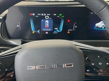 BAIC Beijing 7 1.5 177KM 2025 BAIC Beijing 7 1.5T Luxury DCT Suv 177KM 2025, zdjęcie 6