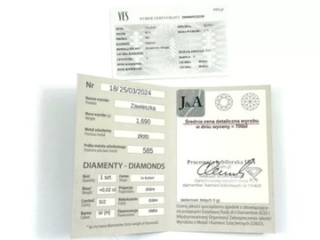 КРАСИВЫЙ ЗОЛОТОЙ КУЛОН С БРИЛЛИАНТОМ 585/1,70 Г