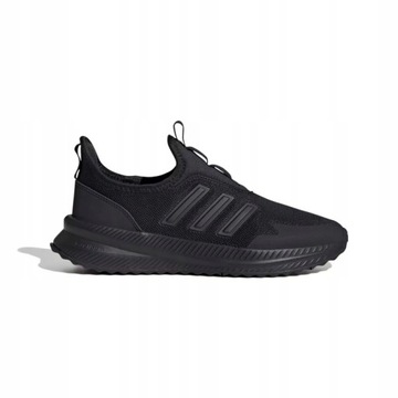 Adidas buty męskie sportowe X_PLRPULSE IE8476 # 42 2/3 black