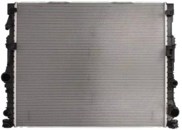 MAHLE CHŁODNICA SILNIKA CR 2198 000P