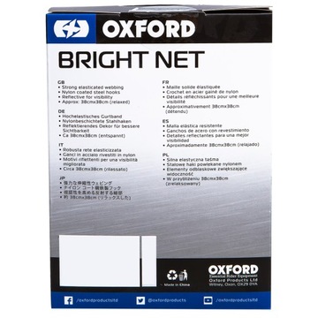 ПРОЧНЫЙ ОКСФОРДСКИЙ ШЛЕМ СО СВЕТООТРАЖАЮЩЕЙ СЕТКОЙ