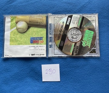 Величайшая девятка 96 NTSC-J Сатурн # 2