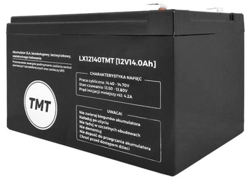 PASTUCH POLISH UNIVERSAL ELECTRIZER UNITRA B-500 + аккумулятор 14 Ач