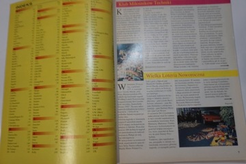 АВТОМОБИЛИ МИРА 1993 КАТАЛОГ АВТОМОБИЛЕЙ МОДЕЛИ АВТОМОБИЛЕЙ