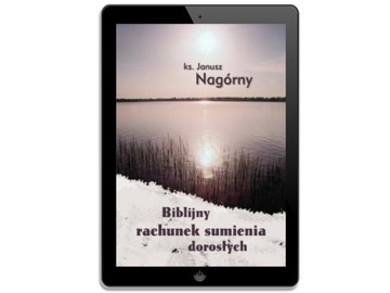 БИБЛЕЙСКОЕ ИССЛЕДОВАНИЕ СОЗНАНИЯ ДЛЯ ВЗРОСЛЫХ