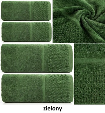 Набор банных полотенец Eurofirany 550гсм 2х50х90 + 2х70х140 Пушистые