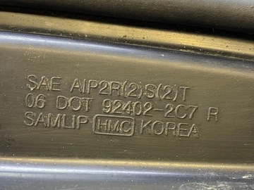 HYUNDAI COUPE 2000CM3 2007 PO PRAVO SVĚTLA ZADNÍ 924022C7