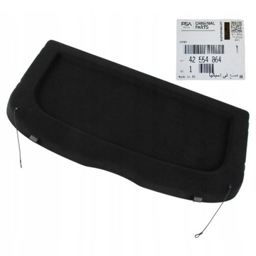 ПОЛКА БАГАЖНИКА OPEL MOKKA НОВАЯ ОРИГИНАЛЬНАЯ GM