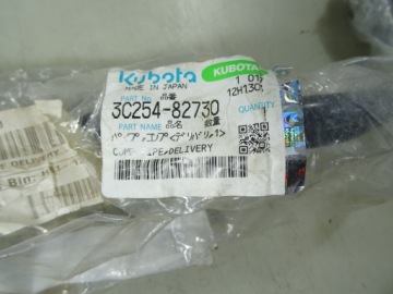 МЕТАЛЛ ГИДРАВЛИЧЕСКИЙ ШЛАНГ KUBOTA 3C254-82 OEM