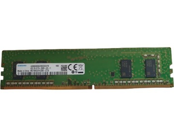 Pamięć RAM DDR4 4GB PC4 2666V 21300U 2666MHz