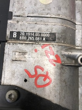 СТОЯНОЧНЫЙ ОБОГРЕВАТЕЛЬ WEBASTO AUDI Q5 8R0265081K