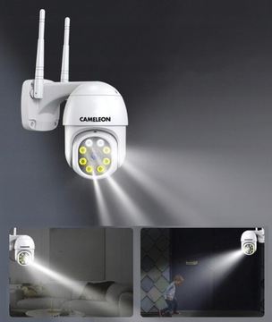 НАРУЖНАЯ ПОВОРОТНАЯ WIFI IP-КАМЕРА НАБЛЮДЕНИЯ С ЗУМОМ