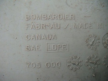 МАСКА BOMBARDIER QUEST КРЫШКА БАГАЖНИКА