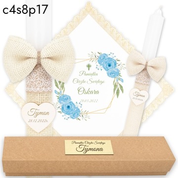 Крещенская СВЕЧА + крестильный халат, коробочка, имя